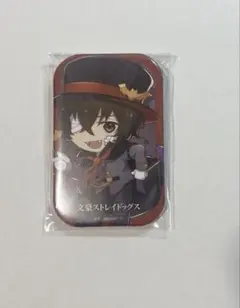 文スト 太宰治 ハロウィン 缶バッジ