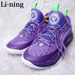 【未使用級】希少カラー Li-ning Way of wade 808 2 未使用級】希少カラー Li-ning Way of wade 808 2 - メルカリ