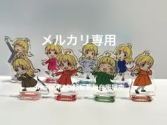 ウィッチウォッチ 若月ニコ ニコのアクリルminiスタンド 8体セット
