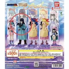 2026年最新】ドラゴンボール ガシャポン hgの人気アイテム - メルカリ