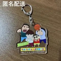 クレヨンしんちゃん×大宮セブン アクリルキーホルダー ジェラードン