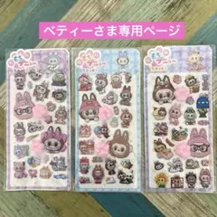 Item thumbnail for item f6849eda-2219-499a-b360-9b044360bb46