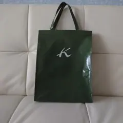 Kitamura エコバッグ トートバッグ グリーンのサムネイル