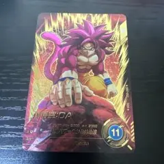 2025年最新】孫悟空 パラレル ダイバーズの人気アイテム - メルカリ