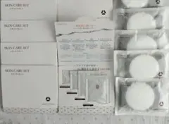 ホテルオークラ京都 　スキンケアセット&コットンセット