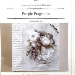 Item thumbnail for item b24c104e-f514-4c1d-90cd-de68d3a70549