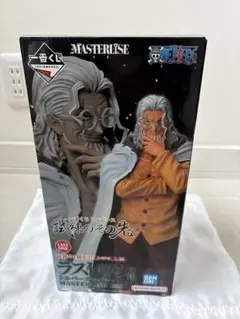 一番くじ ワンピース 試練のその先 ラストワン賞 シルバーズ・レイリー