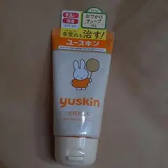 Item thumbnail for item dc7e5cd3-3502-4999-90bd-0ba0bd5cc207