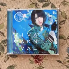 Item thumbnail for item 8546a9e5-24d9-4129-9a7c-e86e2c5eeddf