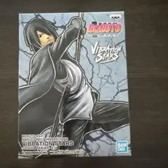 BORUTO うちはサスケ　フィギュア　NARUTO ナルト　ボルト