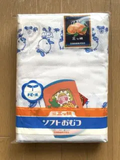 2025年最新】布おむつレトロ柄の人気アイテム - メルカリ