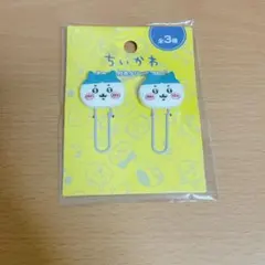 ちいかわチャーム付きクリップハチワレ