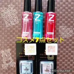 【新品未使用】コスメ7点セット　ミスト3種類　アイシャドウ2種類×2色