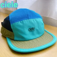 シエル ciele キャップ レアカラー ランニング ロゴ サイクリング