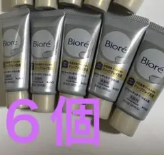 ６個　ビオレ　Biore ディープクレイ洗顔　お試し　サンプルのサムネイル