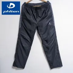 ファイテン phiten ウインドブレーカーパンツ