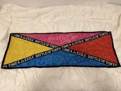 2026年最新】battle of tokyo タオルの人気アイテム - メルカリ