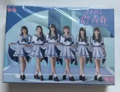2026年最新】最上級にかわいい mu-moの人気アイテム - メルカリ
