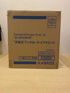 P.O.P maximumドフラミンゴ