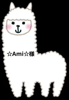 bts ジン JIN アルバムキーリング