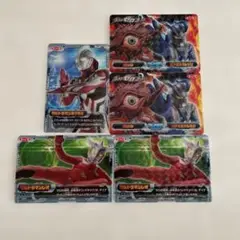 ウルトラマンカード 5枚セット