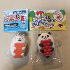 スシロー だっこずし プルバックカー マスコットチャーム 非売品