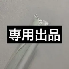 Item thumbnail for item 595e2ce3-59b7-4c9c-a39a-beb6eef0085b