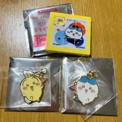 ちいかわパーク ゲーム景品 メタルチャーム ハチワレ うさぎ 松のや