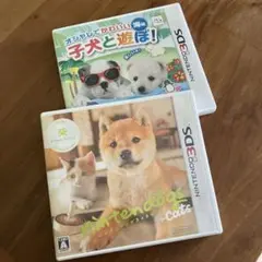 【2個セット】「3DS nintendogs + cats」&「子犬と遊ぼ!」