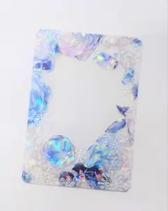 りお様 リクエスト 6点 まとめ商品