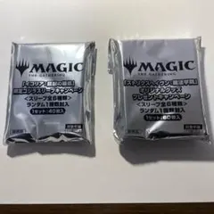 2025年最新】ストリクスヘイヴン スリーブの人気アイテム - メルカリ