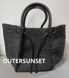 ⭐️新品⭐️アウターサンセット　OUTERSUNSET かごバッグ　ブラック　黒 2026年最新】OUTERsunset バッグ ブラックの人気アイテム - メルカリ
