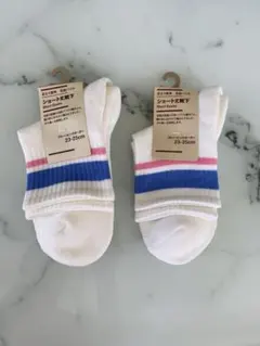 ローソン無印良品 靴下23-25cm