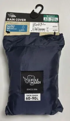 Item thumbnail for item ae462942-8623-4462-bd27-8806a35518e1