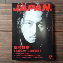 もも様 リクエスト 8点 まとめ商品