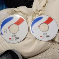 ユーキャン　ピンズラー韓国語　CD 2026年最新】ピンズラー韓国語の人気アイテム - メルカリ