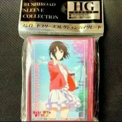 ブシロード スリーブ 高町なのは The MOVIE 1st - メルカリ