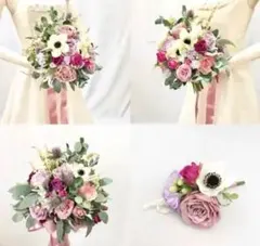 【美品】　ウエディングブーケ & ブートニア　セット