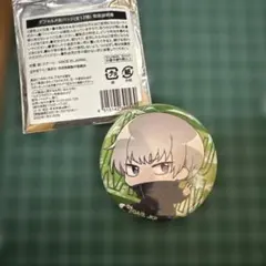 夏斐 缶バ 原袋なし 多少サビあり - メルカリ