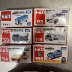 トミカ　まとま売り　56台　バラ売り不可 TOMICA No.56 Komatsu Bulldozer D155AX-6 (Sack Box)| TOMICA Series