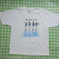 2026年最新】新しい学校のリーダーズ tシャツ ジブリの人気アイテム