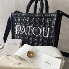 2026年最新】PATOU レディース ハンドバッグの人気アイテム - メルカリ