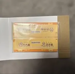 【匿名配送】サンリオキャラクターズ　ミニおりたたみコンテナ　コロコロクリリン