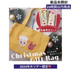 Item thumbnail for item 8144913f-c748-47e7-bb15-caf747c57060