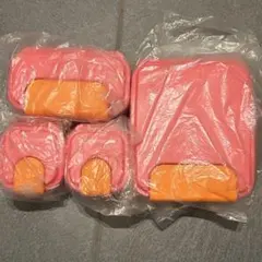 Tupperware タッパーウェア ブロックコンテナ 4個セット ピンク