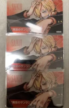 2026年最新】ヴィンスモーク・サンジの人気アイテム - メルカリ