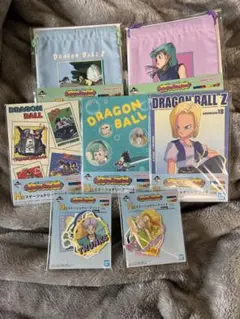 ドラゴンボール一番くじ　下位賞セット7点