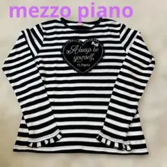 みお様 リクエスト 2点 まとめ商品