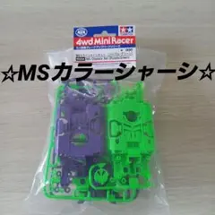 Item thumbnail for item 55480c3c-1bf6-48c0-96a1-a5b57f2ebe0c