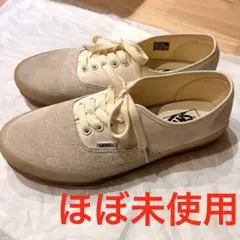 VANS スニーカー AUTHENTIC COMFORT 26.5cm クリーム